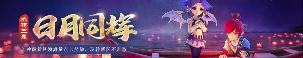 做梦梦到花蛇